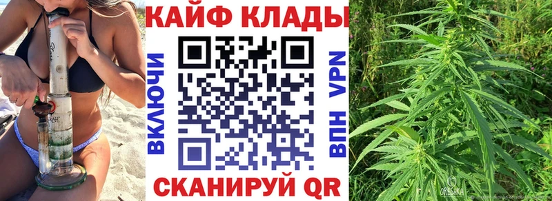 Хочу наркоту Бор ГАШИШ  Меф 
