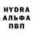 Кетамин VHQ Anthony Tamilio