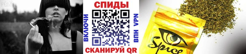 БУТИРАТ BDO ОМГ ОМГ Бор закладки