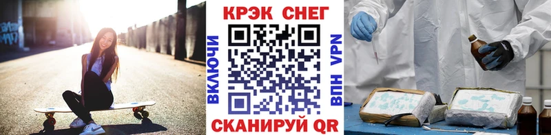 КОКАИН 97% Бор