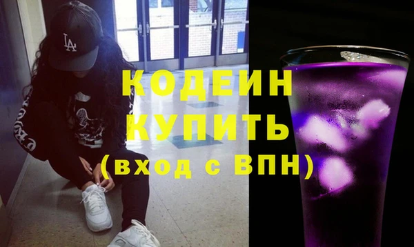 скорость Алзамай