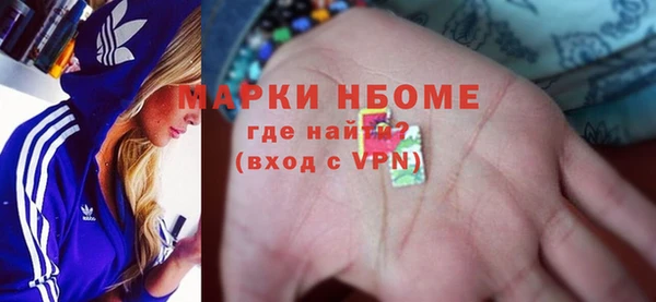 стаф Арсеньев