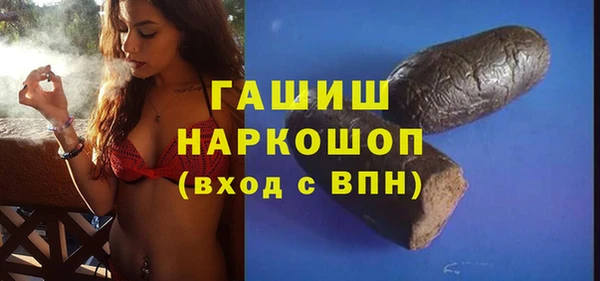 дживик Михайлов