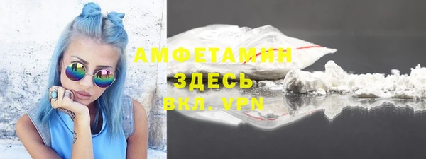 дживик Михайлов