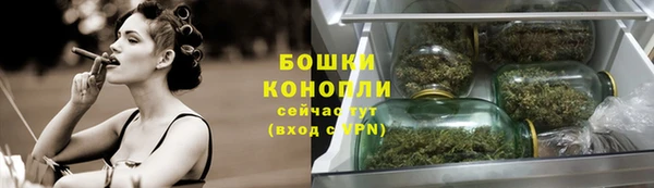 скорость mdpv Аркадак
