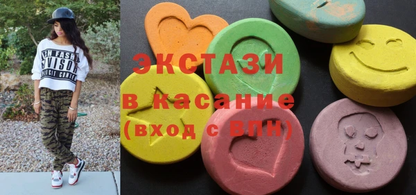мескалин Михайловка