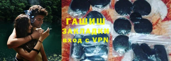 стаф Арсеньев