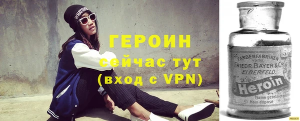 скорость mdpv Аркадак