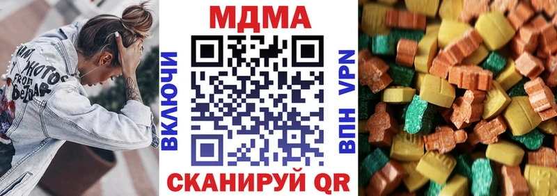 MDMA VHQ  Бор 